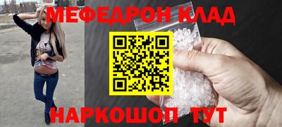 шишки Можга
