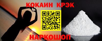 марки lsd Мариинск