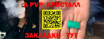 мдма Моздок