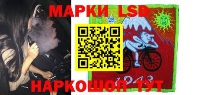 прущие грибы Можайск