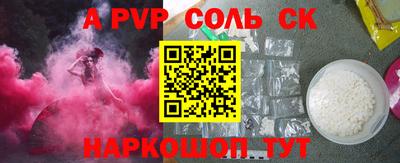 прущие грибы Можайск