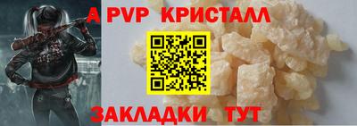 прущие грибы Можайск