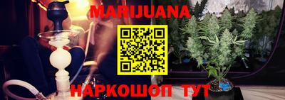 мдма Моздок