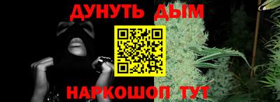 мдма Моздок
