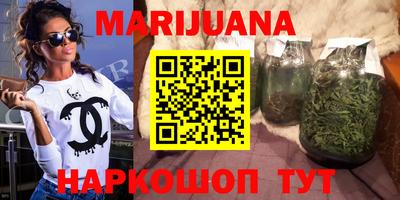 мдма Моздок