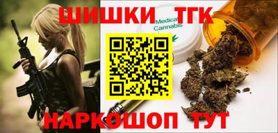 мдма Моздок