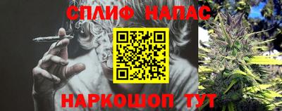 мдма Моздок