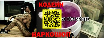 прущие грибы Можайск