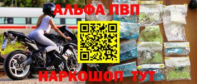 прущие грибы Можайск