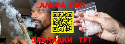 мдма Моздок