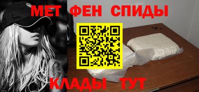 мдма Моздок