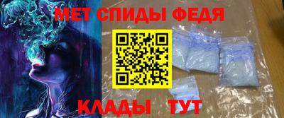 шишки Можга