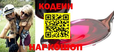 мдма Моздок