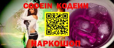 шишки Можга