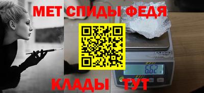 мдма Моздок