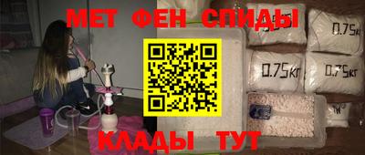 шишки Можга