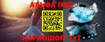 мдма Моздок