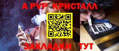 мдма Моздок