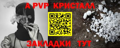 прущие грибы Можайск