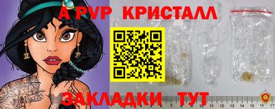 прущие грибы Можайск