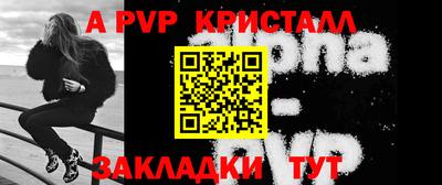 шишки Можга