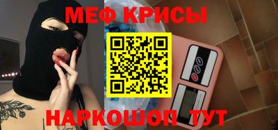 шишки Можга