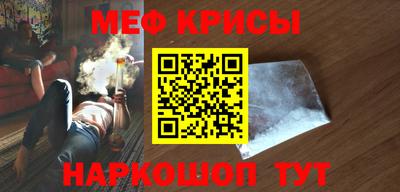 шишки Можга